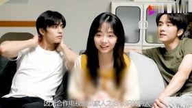 张新成谭松韵最新爆料,揭秘幕后故事与情感纠葛