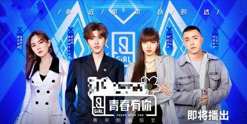 娱乐爆料封面怎么做好看,娱乐爆料如何打造吸睛视觉盛宴